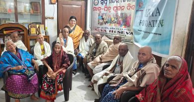 ମୁକ୍ତା ଫାଉଣ୍ଡେସନ ପକ୍ଷରୁ ସ୍ଵପ୍ନ ମନ୍ଦିର ଜରାଶ୍ରମରେ କାର୍ଯ୍ୟକ୍ରମ |